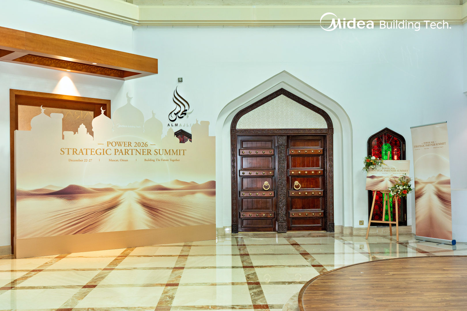 美的全球經銷商會議活動-阿曼