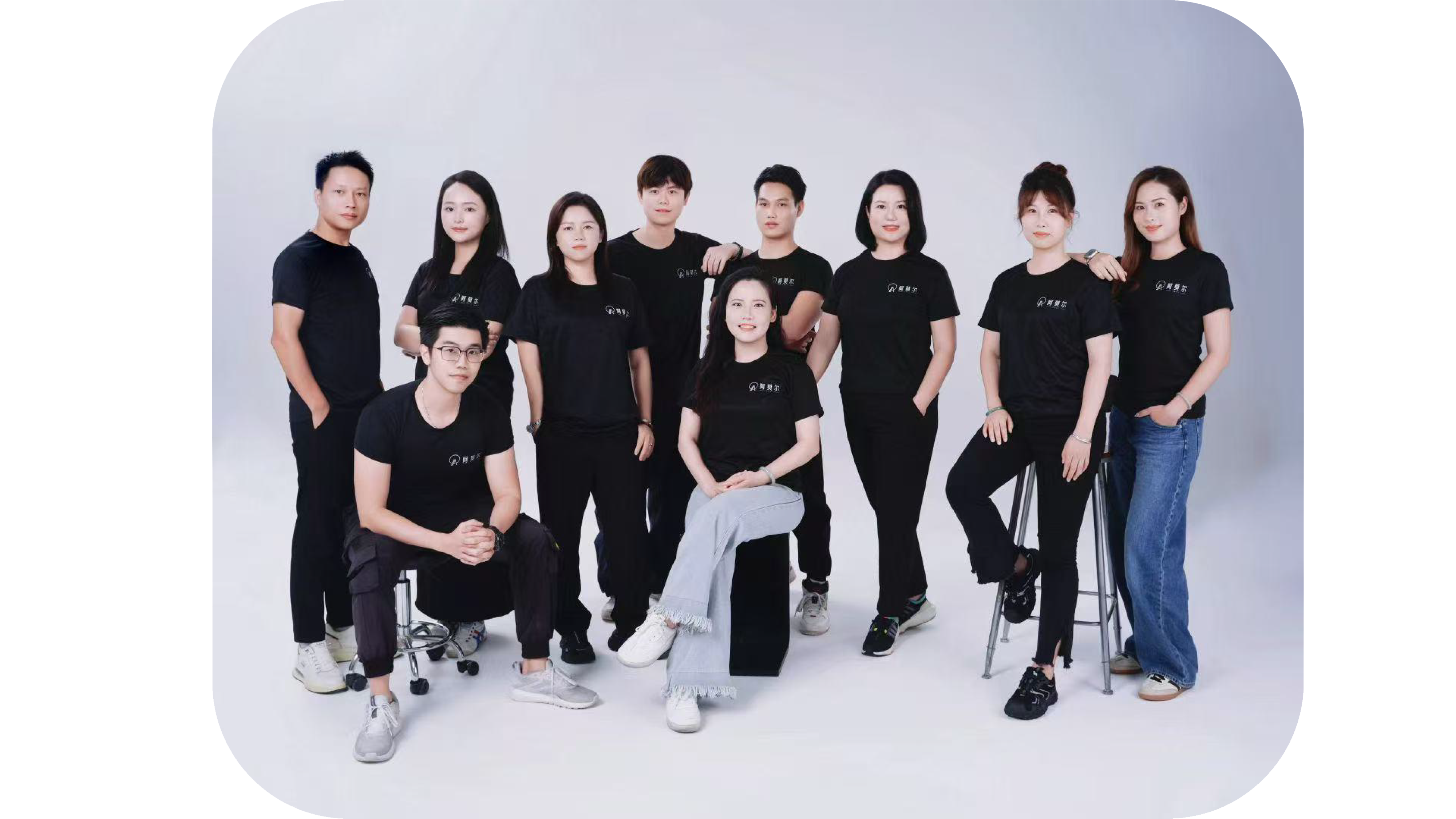 阿莫爾品牌介紹