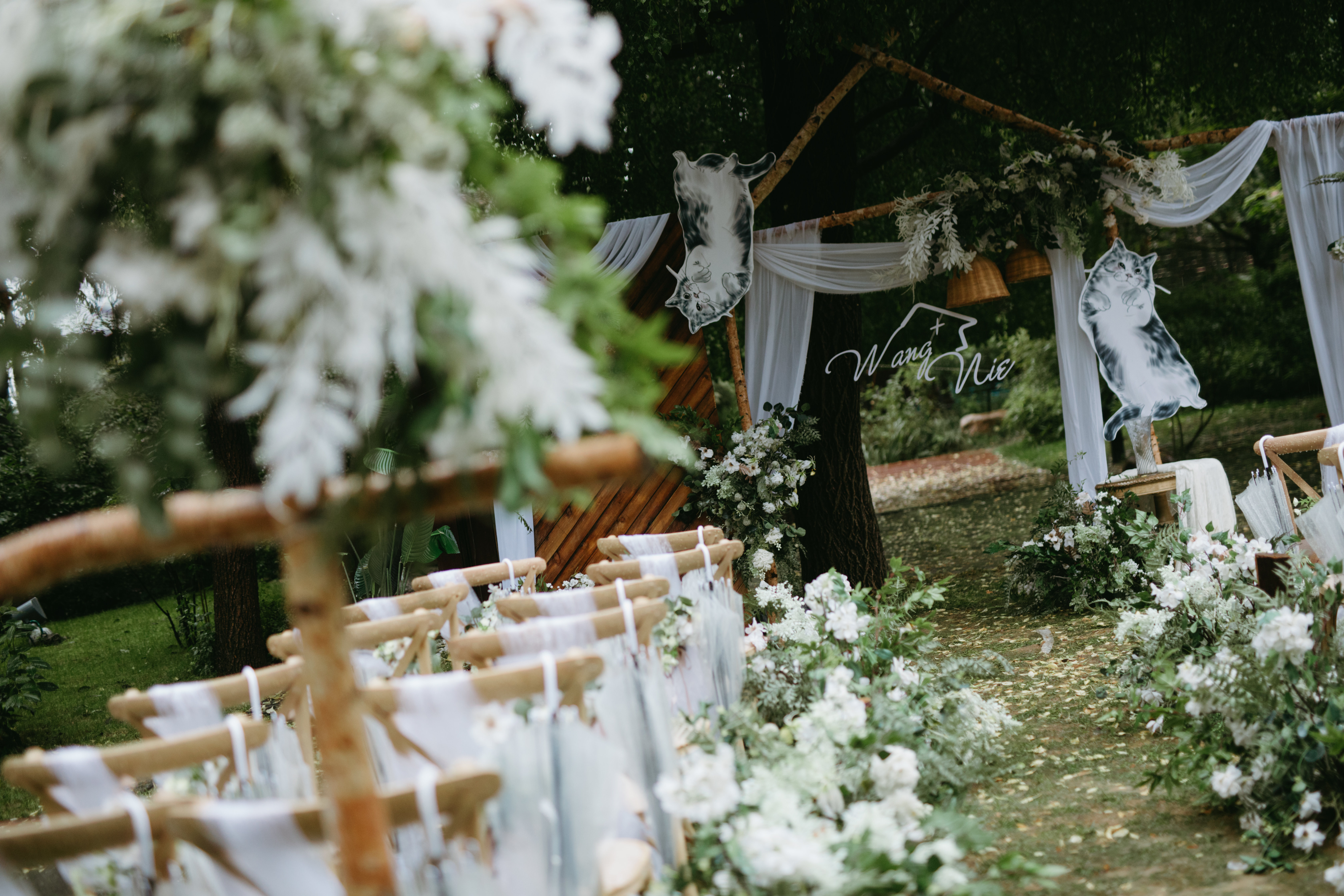 戶外寵物情緣主題婚禮