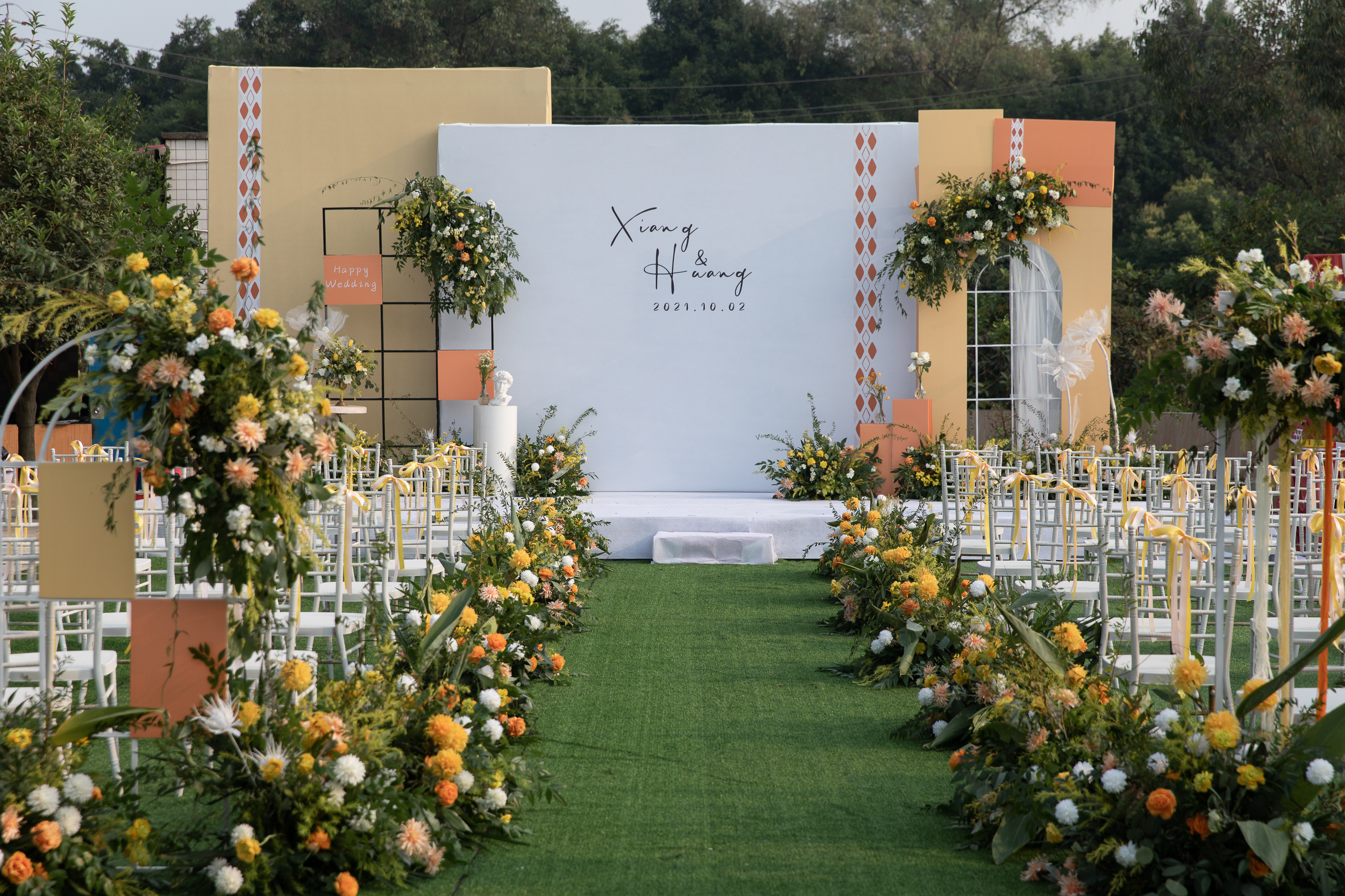 白橙色主題婚禮