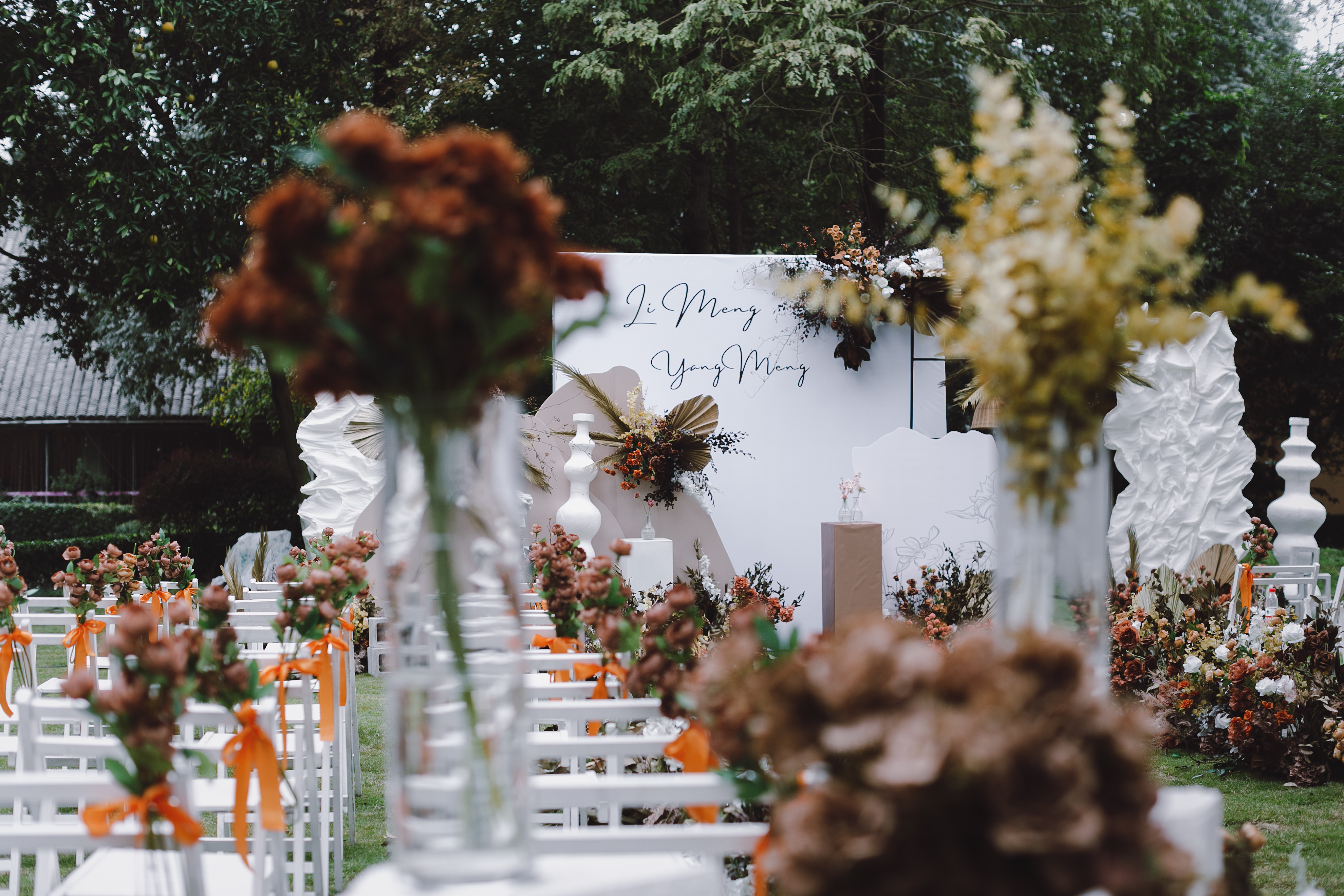 復古風主題婚禮